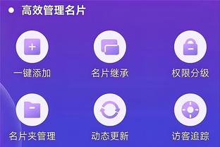 雷竞技客服提交身份证截图1